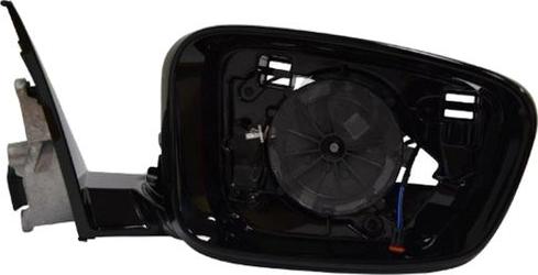 ULO 3133308 - Rétroviseur extérieur droxauto.com