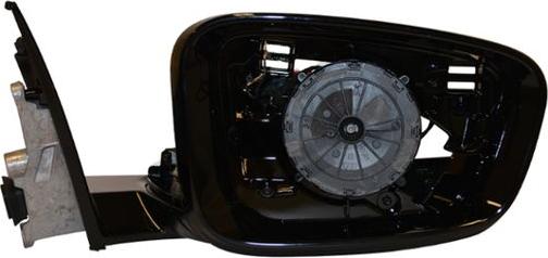 ULO 3133302 - Rétroviseur extérieur droxauto.com