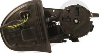 ULO 7472-05 - Rétroviseur extérieur droxauto.com