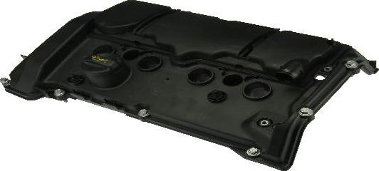 ÜRO Parts 11127646552 - Couvercle de culasse droxauto.com