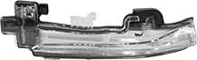Van Wezel 5909916 - Feu clignotant droxauto.com