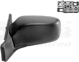 Van Wezel 5979807 - Rétroviseur extérieur droxauto.com