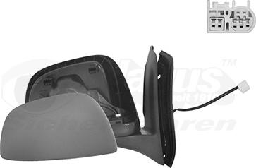 Van Wezel 5263818 - Rétroviseur extérieur droxauto.com