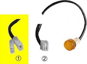 Van Wezel 1708914 - Feu clignotant droxauto.com