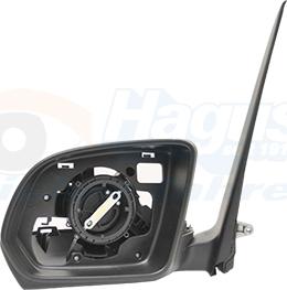 Van Wezel 3082821 - Rétroviseur extérieur droxauto.com