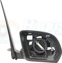 Van Wezel 3082822 - Rétroviseur extérieur droxauto.com