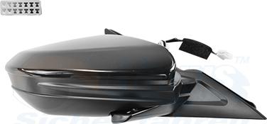 Van Wezel 2590808 - Rétroviseur extérieur droxauto.com