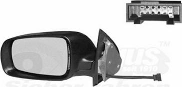 Van Wezel 7625817 - Rétroviseur extérieur droxauto.com