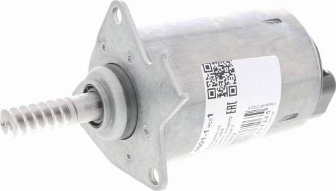 Vemo V22-87-0001-1 - Actuateur, arbre excentrique (levée variable) droxauto.com