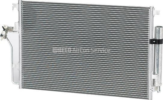 Waeco 8880400422 - Condensateur, climatisation droxauto.com