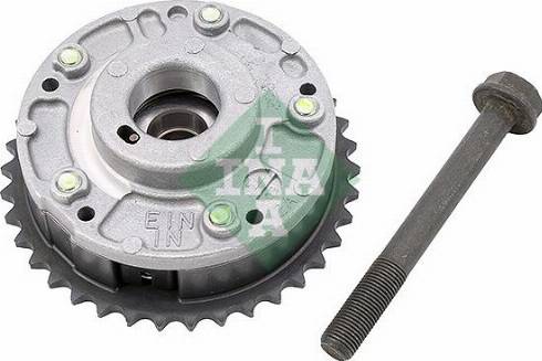 Wilmink Group WG1940773 - Dispositif de réglage électrique d'arbre à cames droxauto.com