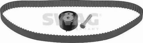 Wilmink Group WG1430291 - Kit de distribution droxauto.com