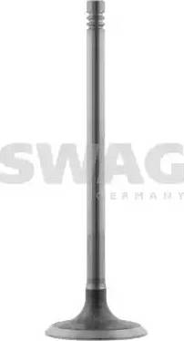 Wilmink Group WG1427863 - Soupape d'admission droxauto.com