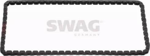 Wilmink Group WG1054586 - Chaîne de distribution droxauto.com