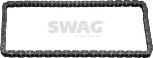 Wilmink Group WG1054294 - Chaîne de distribution droxauto.com