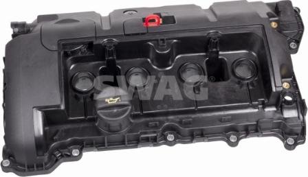 Wilmink Group WG1890015 - Couvercle de culasse droxauto.com