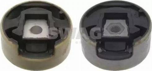 Wilmink Group WG1392413 - Support moteur droxauto.com