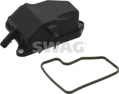 Wilmink Group WG1794730 - Séparateur d'huile, prise de recyclage des gas de carter droxauto.com