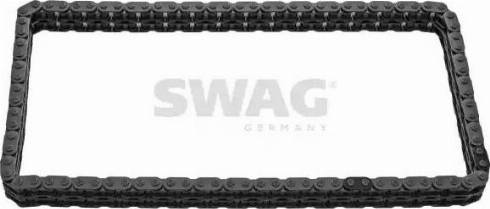 Wilmink Group WG1700473 - Chaîne de distribution droxauto.com