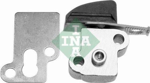 Wilmink Group WG1725100 - Tendeur, chaîne de distribution droxauto.com