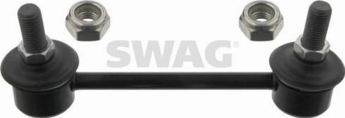 Wilmink Group WG2037484 - Entretoise / tige, stabilisateur droxauto.com