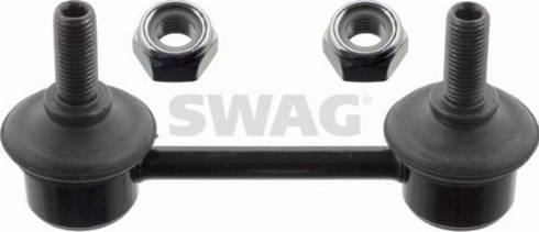 Wilmink Group WG2037887 - Entretoise / tige, stabilisateur droxauto.com