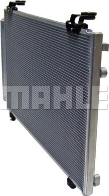 Wilmink Group WG2369283 - Condensateur, climatisation droxauto.com