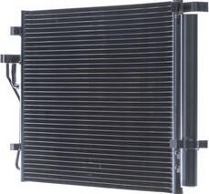 Wilmink Group WG2368932 - Condensateur, climatisation droxauto.com