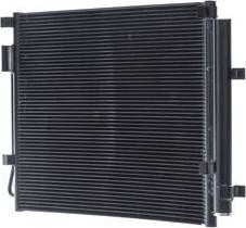 Wilmink Group WG2368603 - Condensateur, climatisation droxauto.com