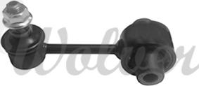 WOLVER SP416710 - Entretoise / tige, stabilisateur droxauto.com