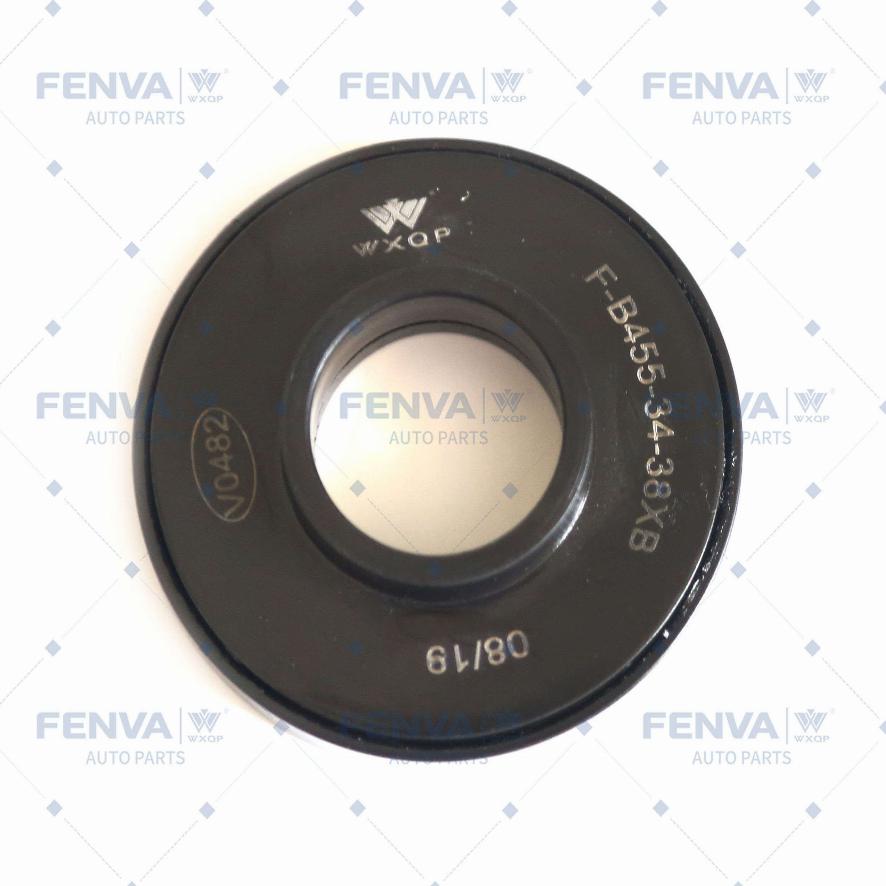 WXQP 51966 - Roulement, coupelle de suspension droxauto.com