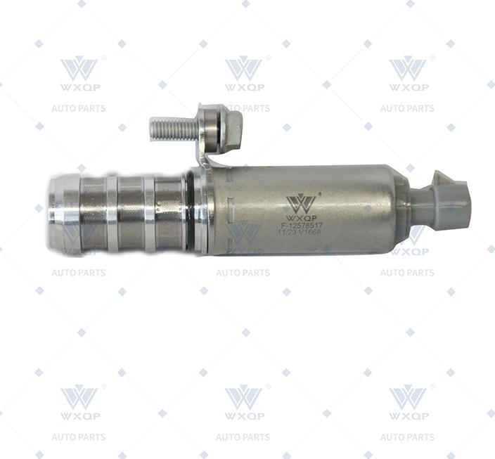 WXQP 515071 - Valve de commande, réglage d'arbres à came droxauto.com
