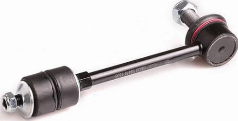 WXQP 51861 - Entretoise / tige, stabilisateur droxauto.com