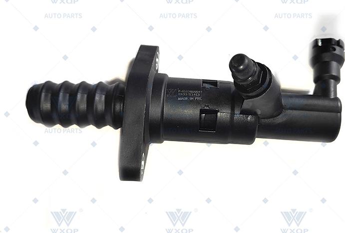 WXQP 310187 - Cylindre récepteur, embrayage droxauto.com