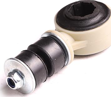 WXQP 381487 - Entretoise / tige, stabilisateur droxauto.com