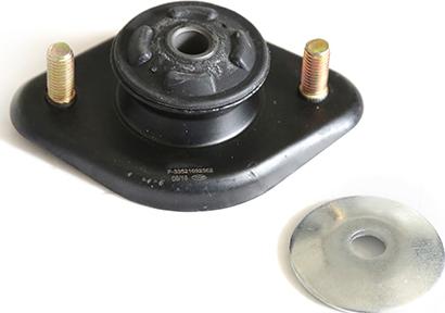 WXQP 280161 - Coupelle de suspension droxauto.com